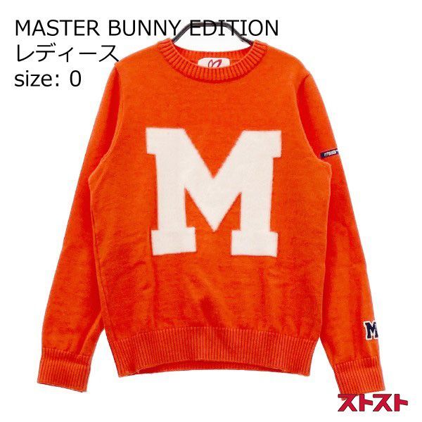 MASTER BUNNY EDITION マスターバニーエディション シアサッカー