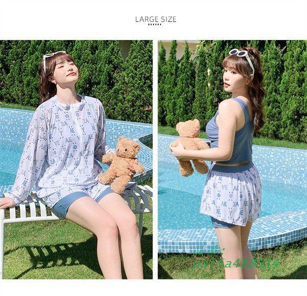 3点セット タンキニ 水着 レディース 体型カバー ラッシュガード プール ワイヤーなし リゾート 長袖 海 普段着 短パン パッド付 pai5a488514