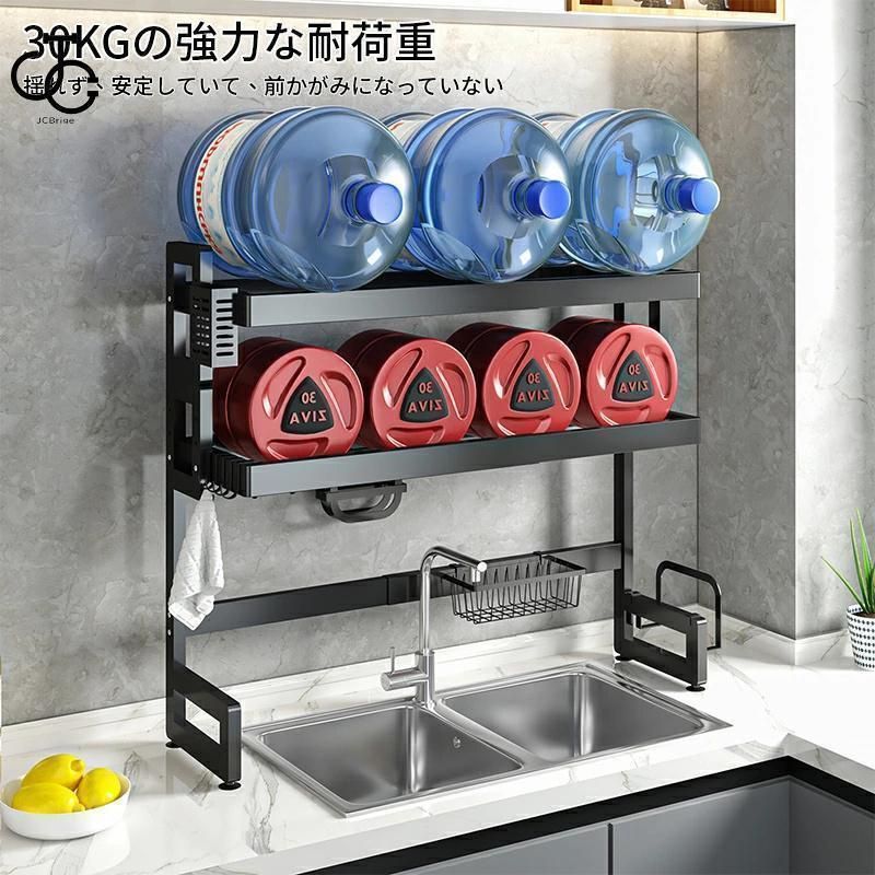 ２層
