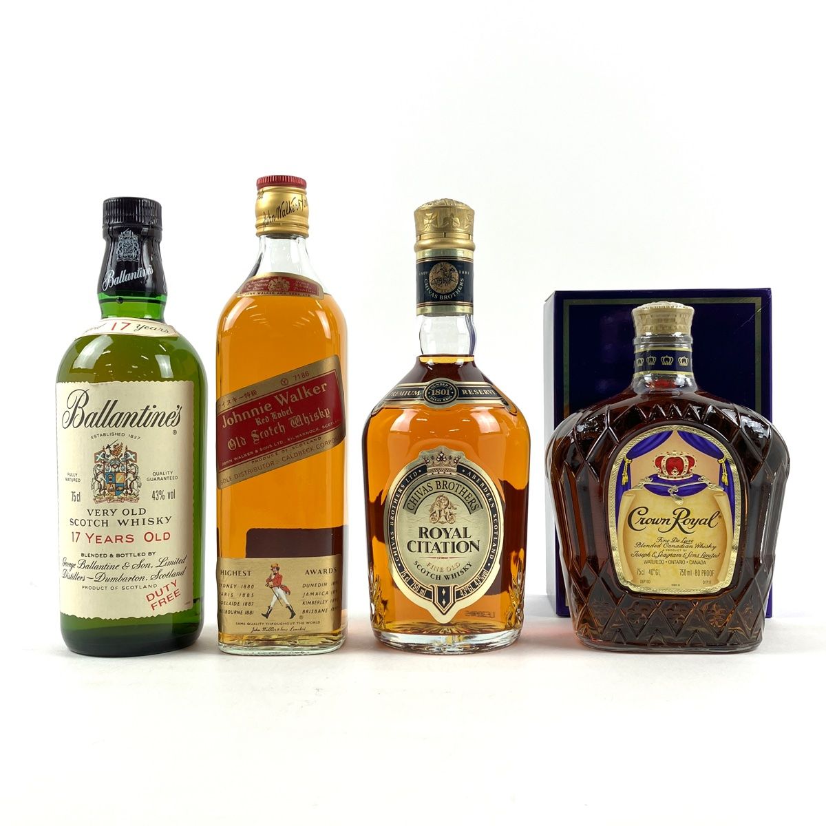 古酒 未開栓 2本セット シーバスブラザーズ ROYAL SALUTE ロイヤル