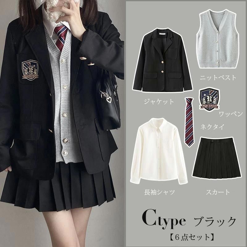 小学生