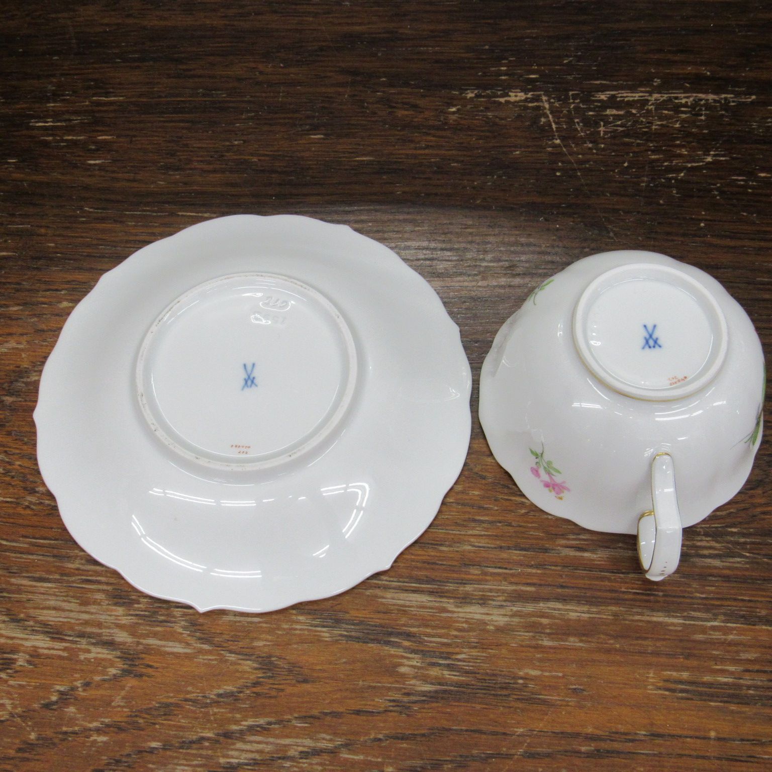 ソーサー エキスパート藤沢辻堂店