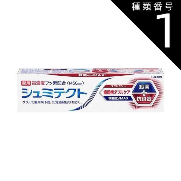 卍