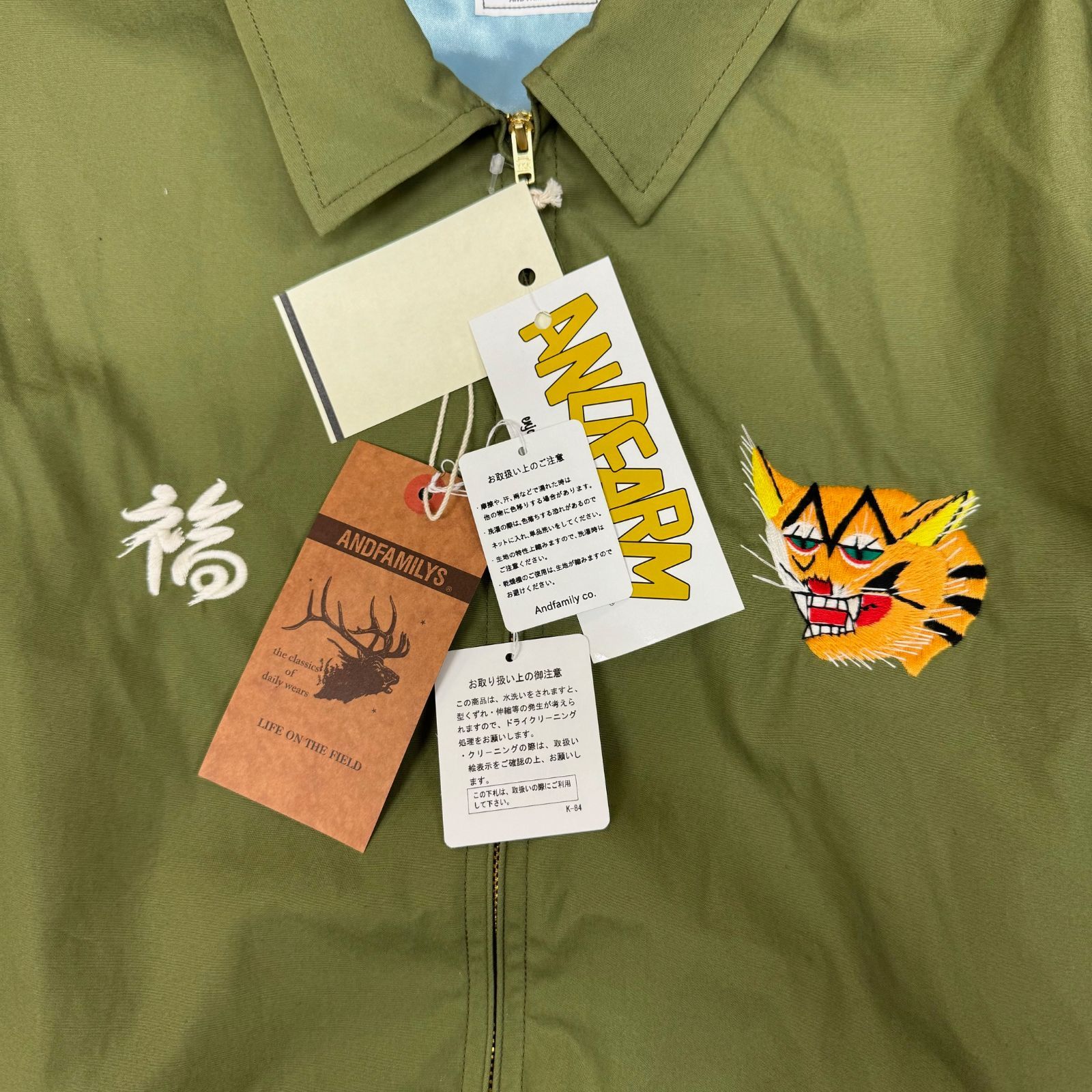 andfamilys　ベトジャン 定価60280円 新品 ANDFAMILY VIET-NAM JACKET龍虎 ベトナム