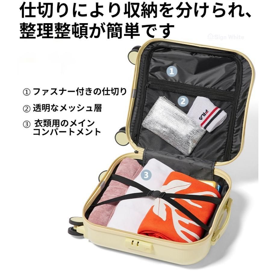 sサイズ 機内持ち込み