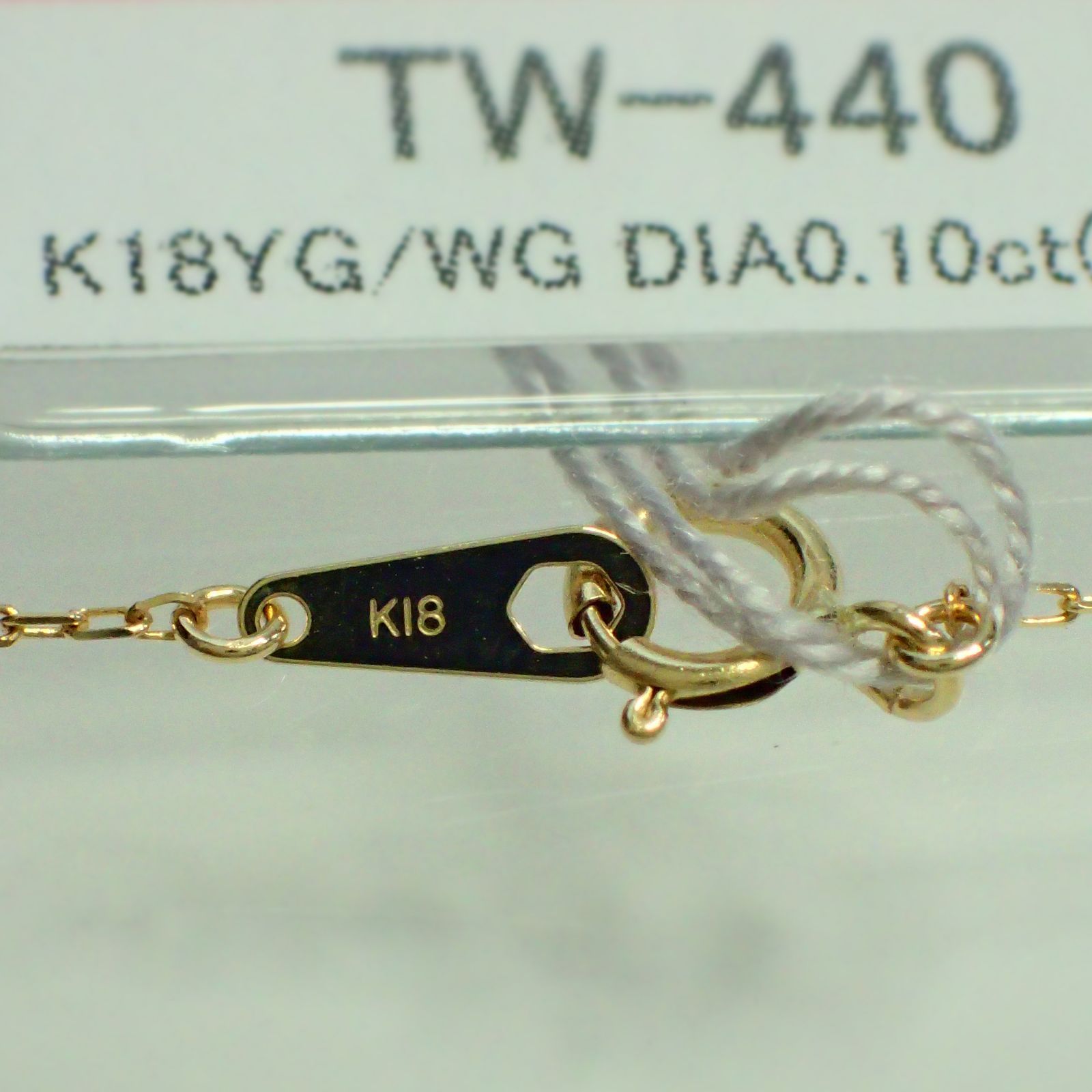 【揺れるダイヤモンド】K18イエローゴールド ネックレス≪TW-440≫-5
