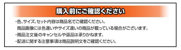 まとめ）H&H マジカルクロス/研磨材 【3種セット】 日本製 M-3PYW
