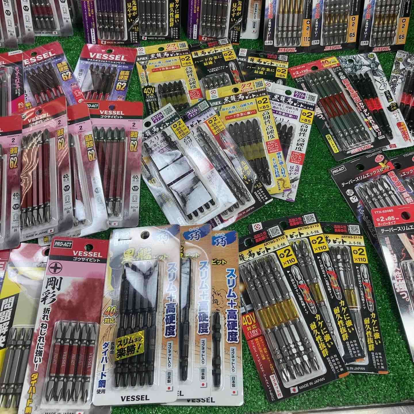 ビットまとめ売り 5本入り×50個 インパクト用 VESSEL ベッセル ANEX アネックス 等 川崎店 HRDEVELOPMENT_JP