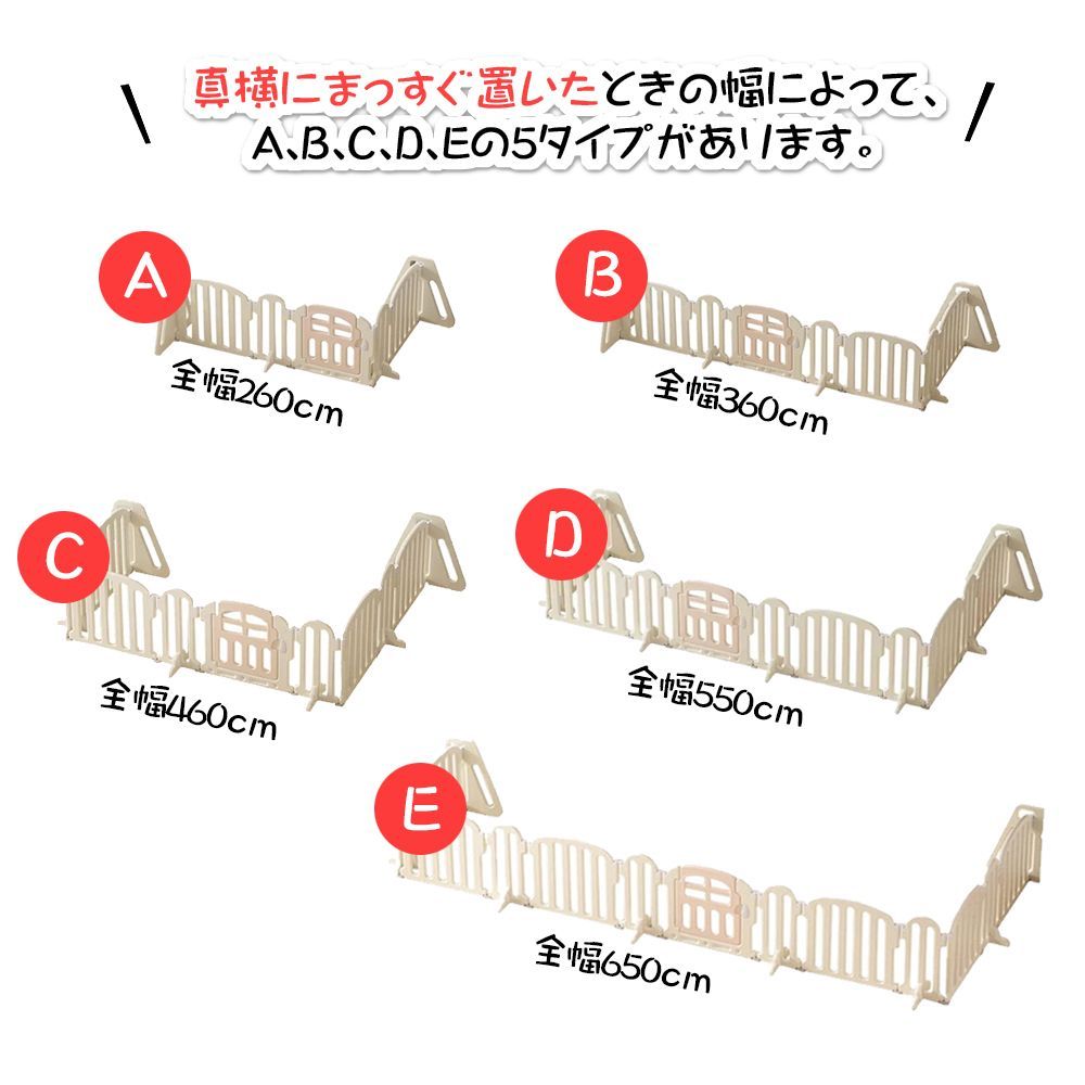 プレイヤード