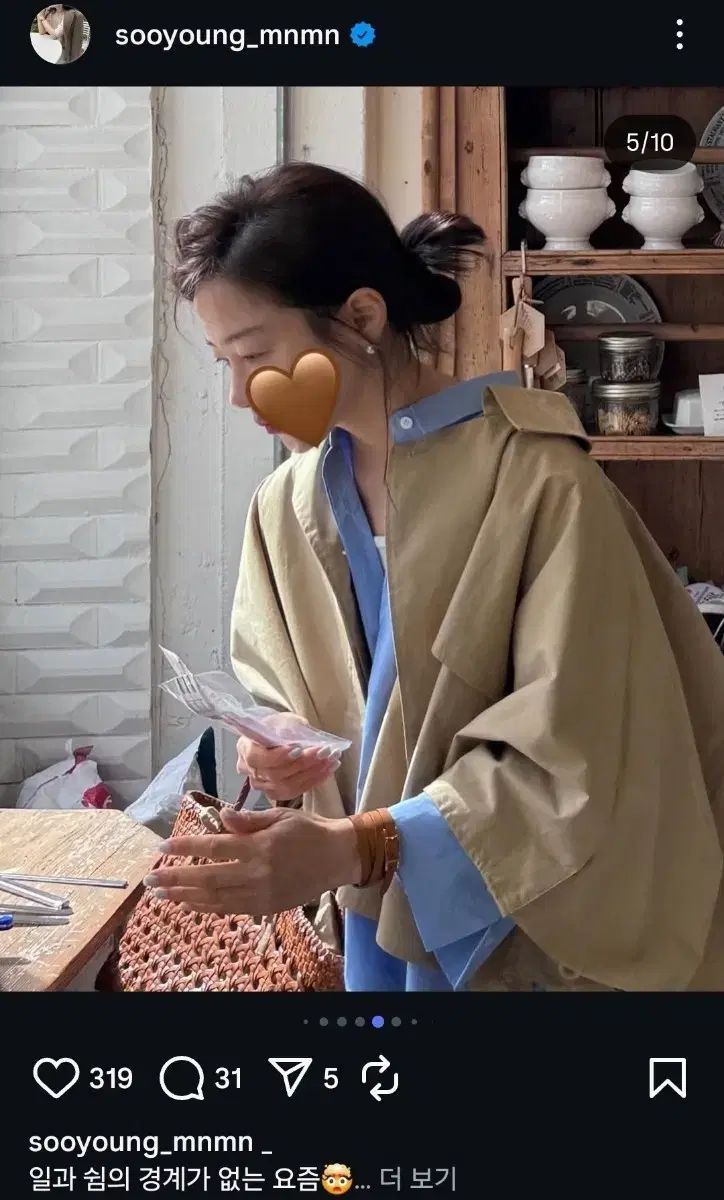 COS コス ケープ ショート トレンチ
