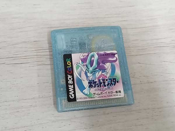 97288382_2