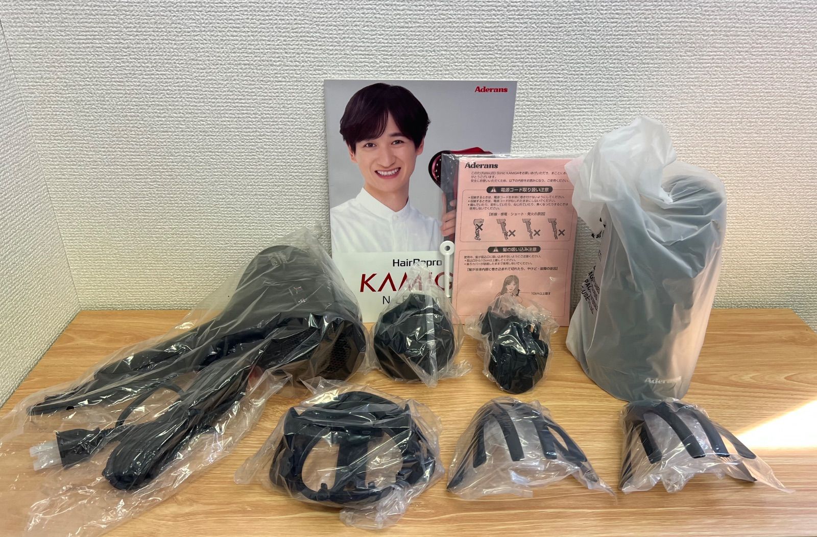 ⭐︎【新品、未使用品】Aderans アデランス ヘアリプロ KAMIGA N