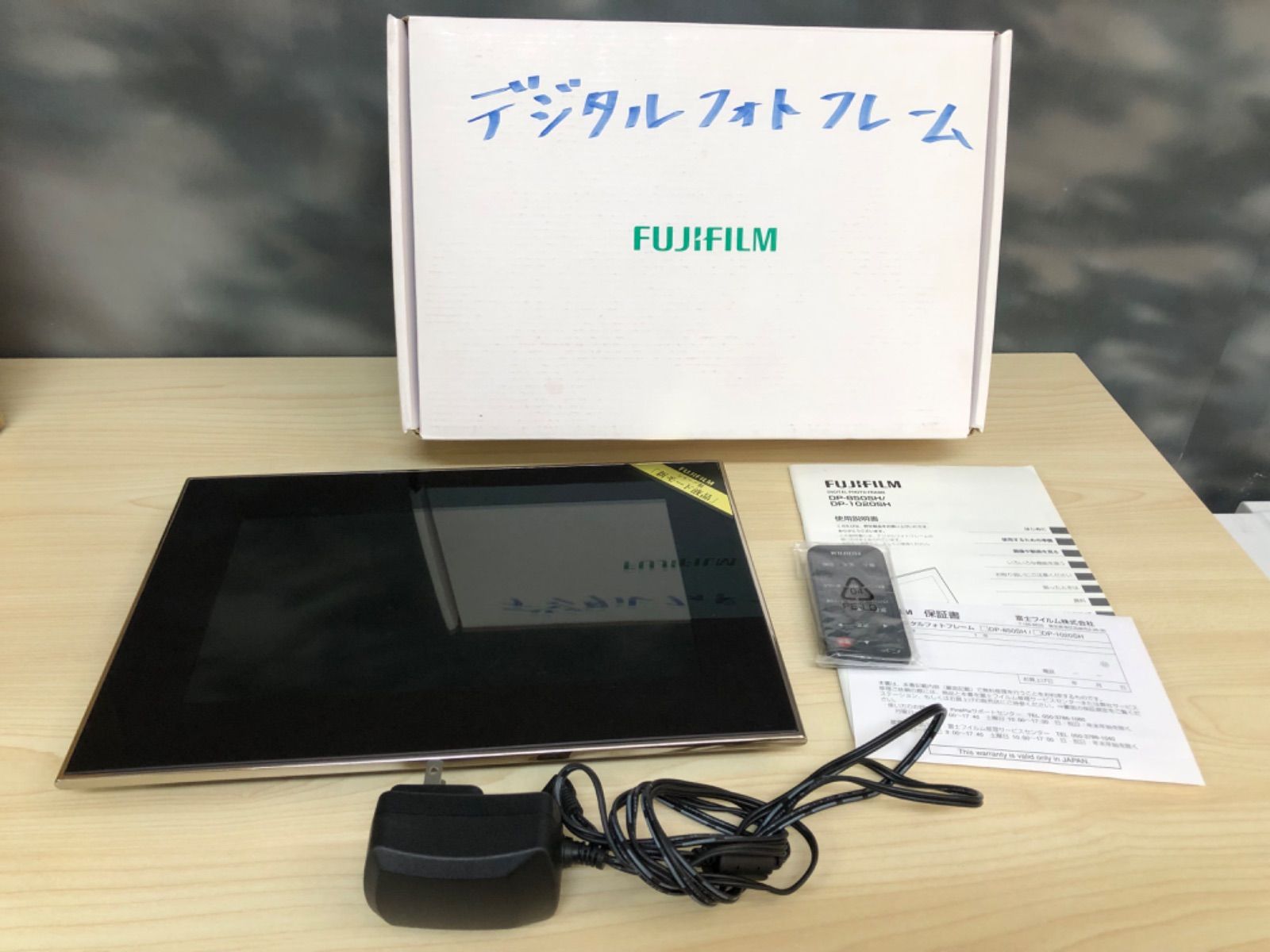 ☆FUJIFILM デジタルフォトフレーム DP-850SH/DP-1020SH - メルカリ