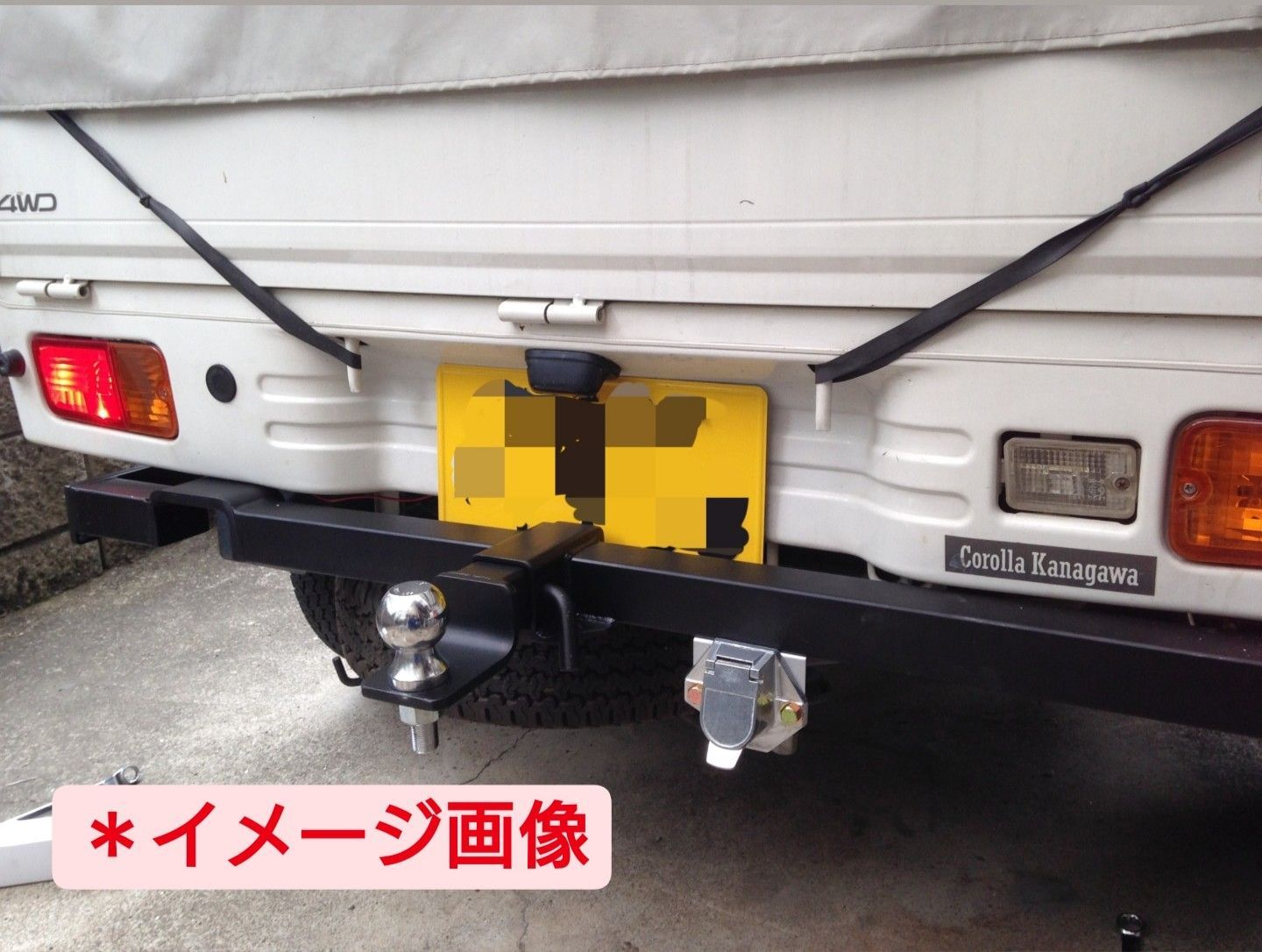 スズキ DA63系キャリー用 キャリイ スーパーキャリイ DA16T DA63T ヒッチメンバー セット 新品 牽引 500kg カーゴ トレーラー ヒッチ マウント 2インチ ボール ヒッチメンバー スズキ キャリイ スーパー