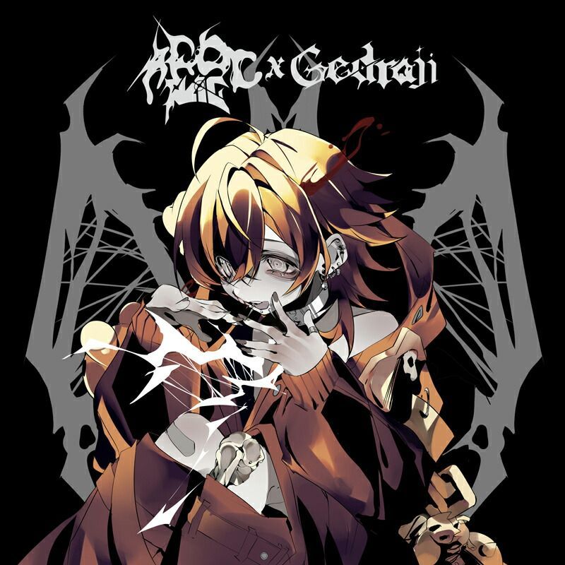 ACDC RAG エーシーディーシーラグ Cryptid Corpse ZIPパーカー 長袖