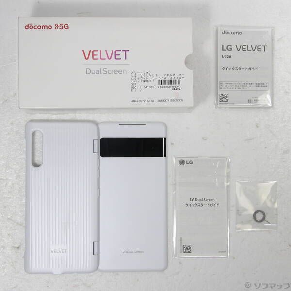 LG VELVET L-52A 未使用品 ホワイト simロック解除済 LGエレクトロニクス L-52A LG VELVET オーロラホワイト SIM