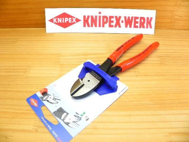 事務・店舗用品 1740 ヴィンテージ スタンドアッシュトレイ 灰皿