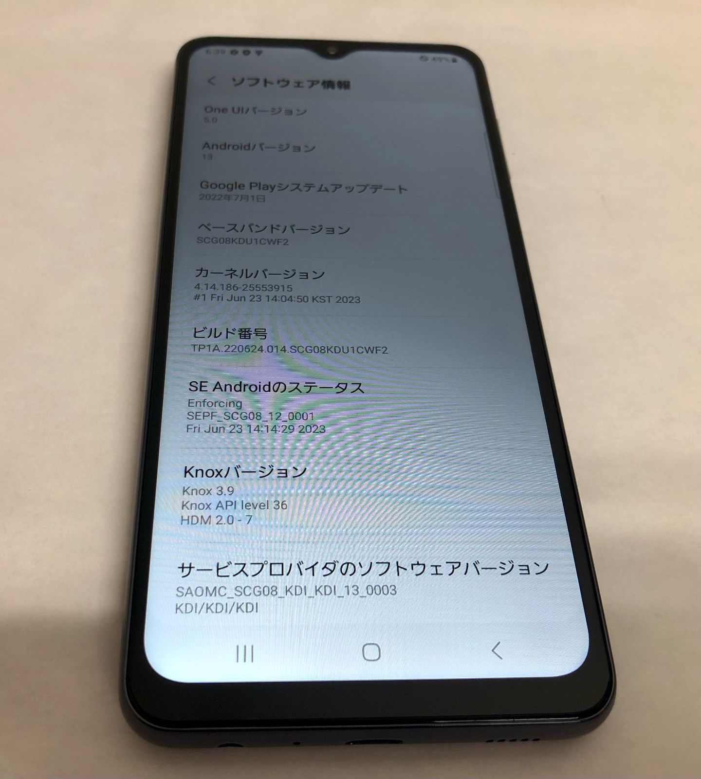 simフリー Galaxy