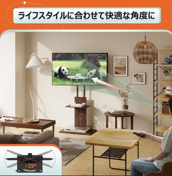 壁寄せ
