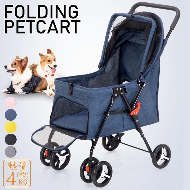 美品】エアバギーココブレーキEX テクスチャーデニム Airbuggy 廃盤