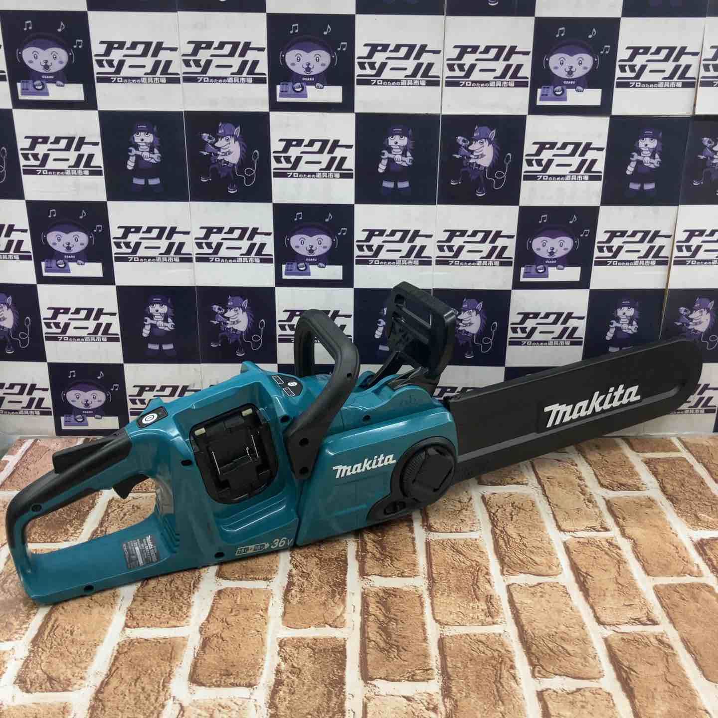マキタ makita コードレスチェーンソー MUC353DZ 所沢店
