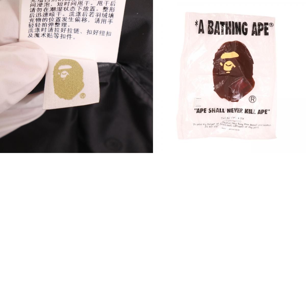 A BATHING APE アベイシングエイプ 1J80144005 青 STITCHING DOWN ...