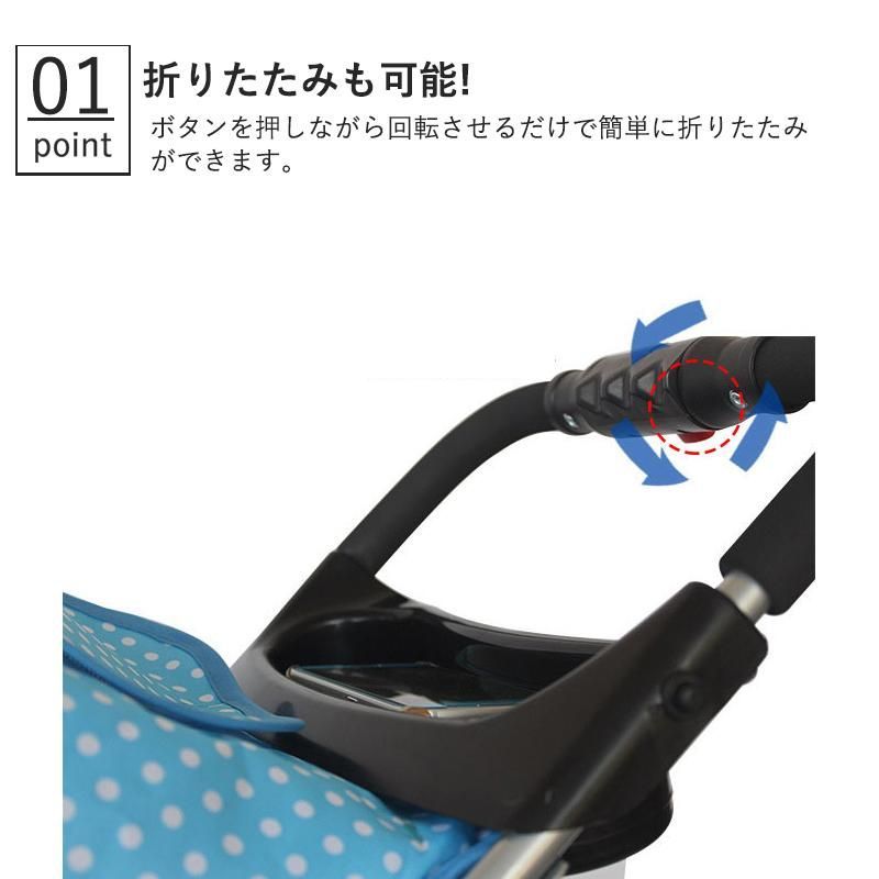 ペット 耐荷重15kg