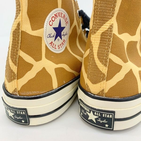 コンバースCT70 CT70 STONE MAUVE ハイカット A00749C - Kanverse.kr