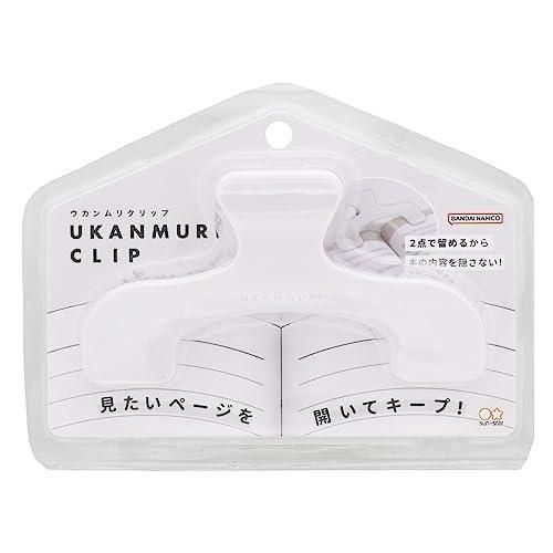 サンスター文具 クリップ ダイカット ウカンムリクリップ サイレントホワイト S3623319