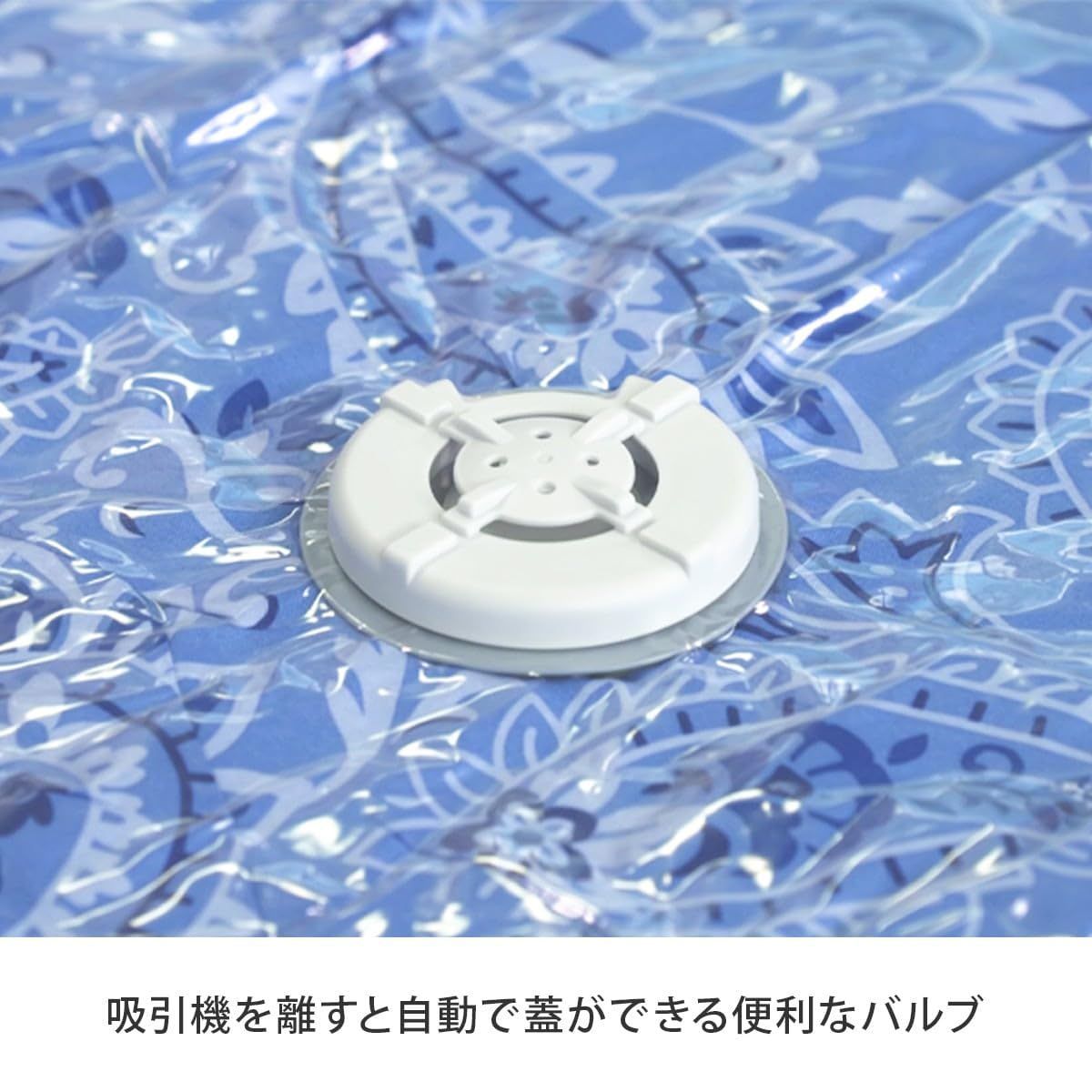 ポンプ付き 電動ポンプ