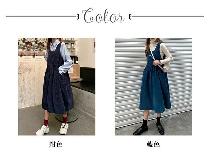 ジャンパースカート コーデュロイ ワンピース 春 秋 レディース Vネック サロペット スカート ジャンスカ ワンピース ノースリーブ サロペットスカート ジャンスカ 大きいサイズ 体型カバー qxy8488