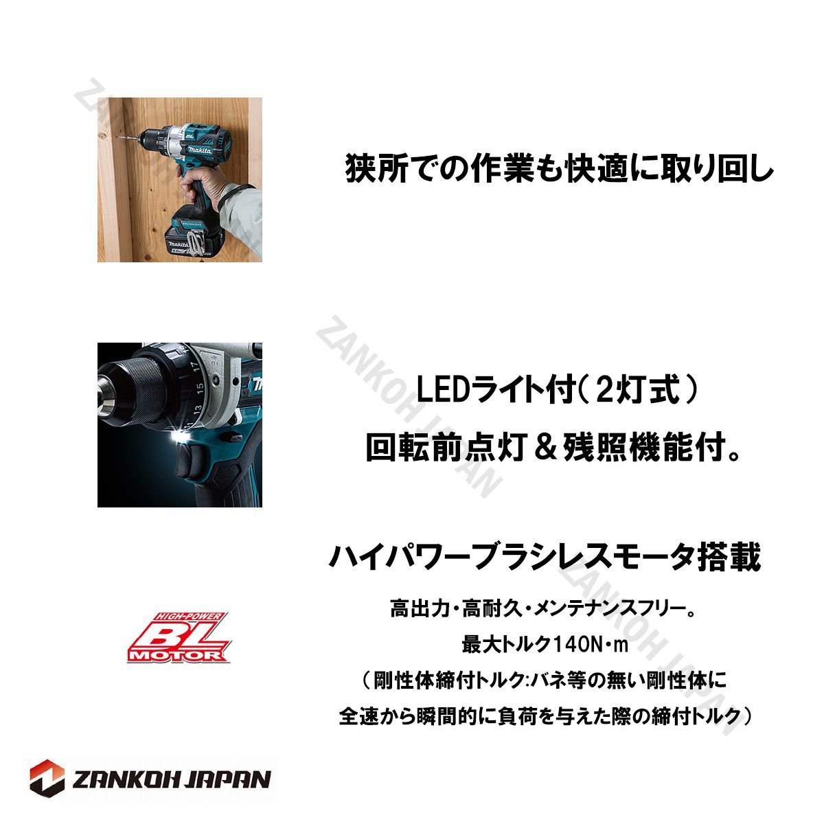 ワカサギ釣りに最適
