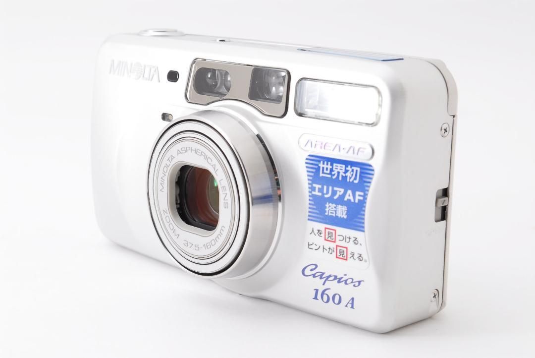 ◎完動品◎ MINOLTA Capios 160A フィルムカメラ F057 - ゆしのカメラ