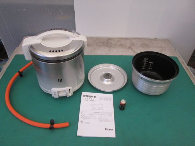 リンナイ こがまる ガス炊飯器 1升 RR-100FSA(DB)/LP リンナイ ガス