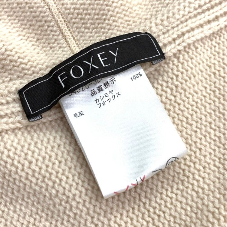 FOXEY フォクシー キャプーシュ スノーホワイト カシミヤフーディ ...