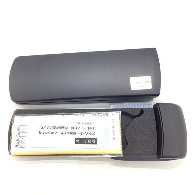 オフセット 理容