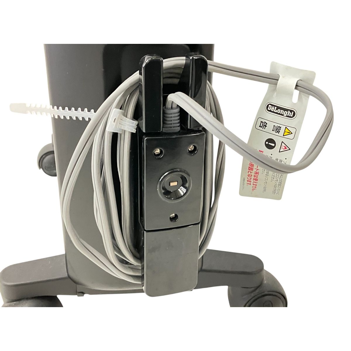 DeLonghi MDHU15-PB