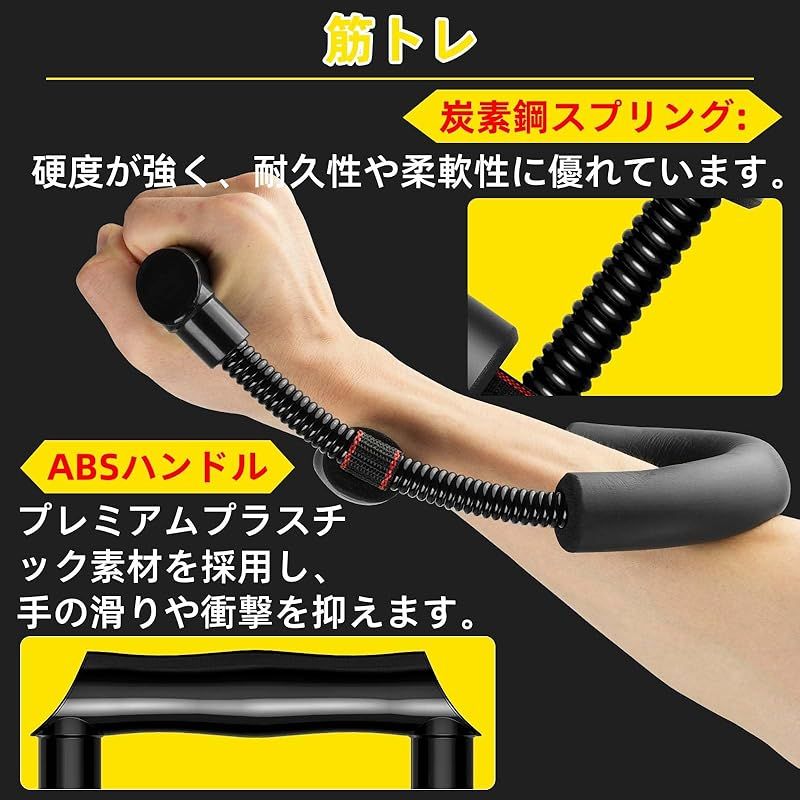 握力のトレーニング用品 Amazon | X&ZのSHOP（販売正規店）リハビリ ボール トレーニング
