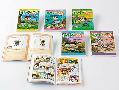 中古】 ドイツ図書館学の遺産 古典の世界 / 河井 弘志 / 京都