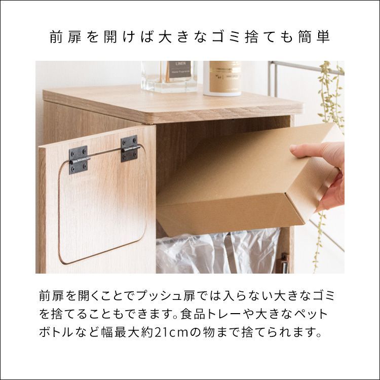 においが漏れにくい扉付き キッチン
