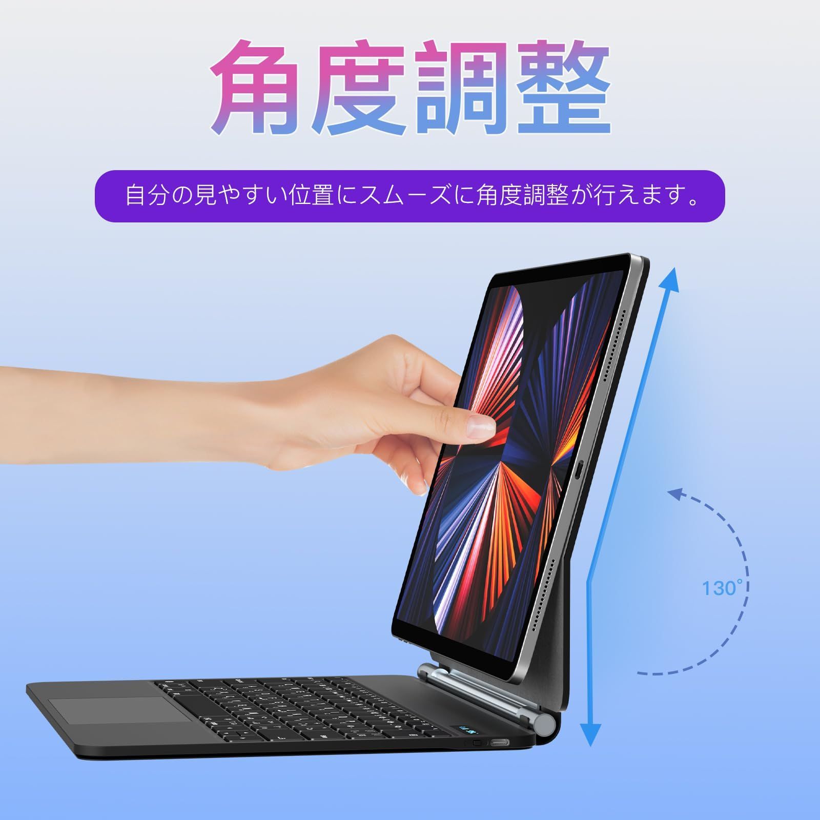 iPad用キーボード付きケース 日本語配列