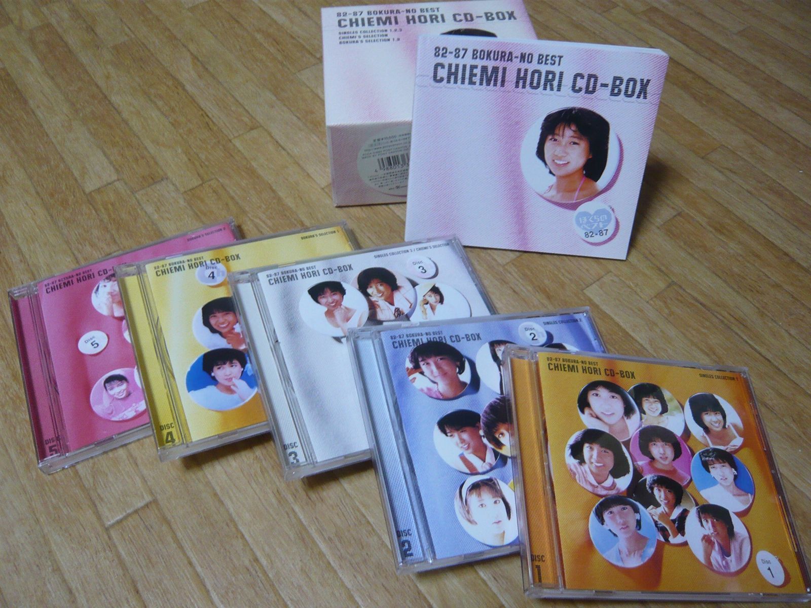 【美品】 激レア　堀ちえみ　新品未開封含む　6枚組 CD BOX かわいい～！」 美品】 激レア 堀ちえみ 新品未開封含む 6枚組
