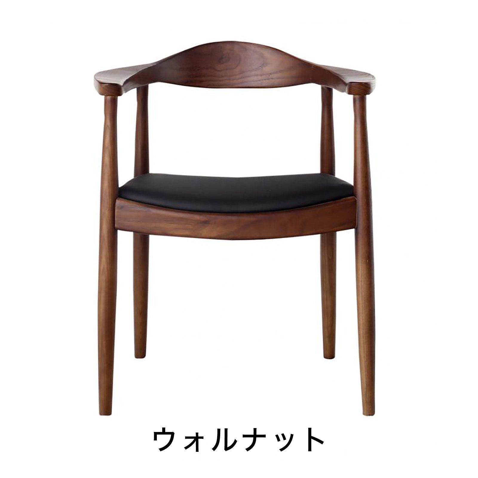 ダイニングチェア 2脚セット ザチェア PP503 ハンス・J・ ウェグナー 