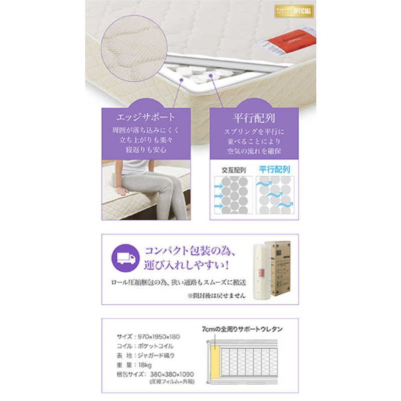 ラ･ドゥーゼム