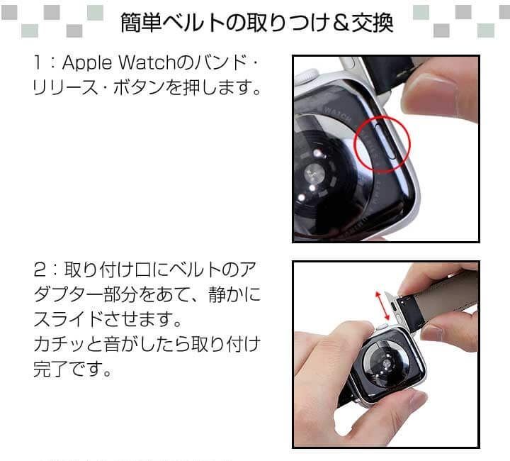 アップルウォッチ用アダプター&交換ベルト 44/42mm用-RG-BROWN-RG  レザーバンド 42mm 44mm対応 アップルウォッチ アダプター付 バンド Apple watch交換バンド ネコポス