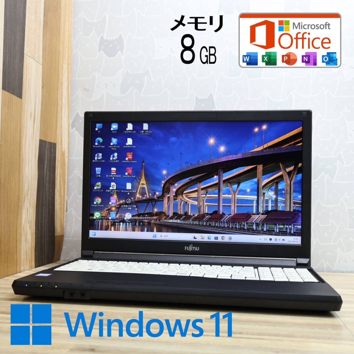 ツリノ (Tsulino) フローティングベストスリム 釣り用 ネイビーボーダー Amazon | ツリノ (Tsulino) フローティングベストスリム 釣り用