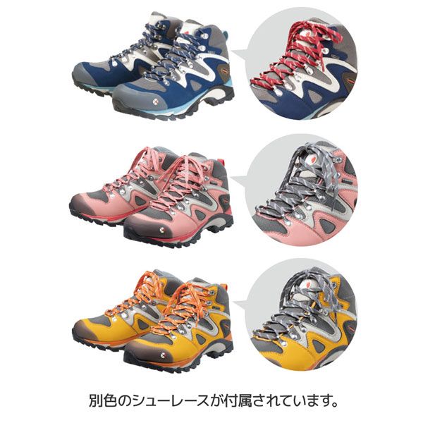 登山靴