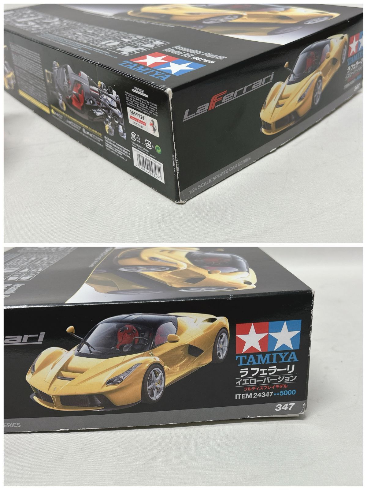 TAMIYA LaFerrari 1/24 プラモデルキット TAMIYA LaFerrari 1/24 プラモデルキット Tamiya 1/24 Ferrari