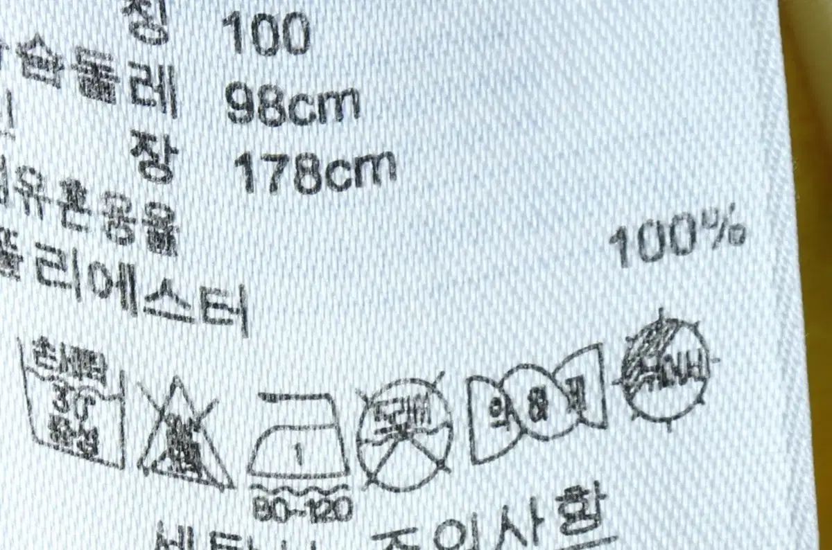 W L-XL adidas アディダス ジップアップ ジャージ トラックジャージ ブラジル 韓国国家代表 モデル-15477