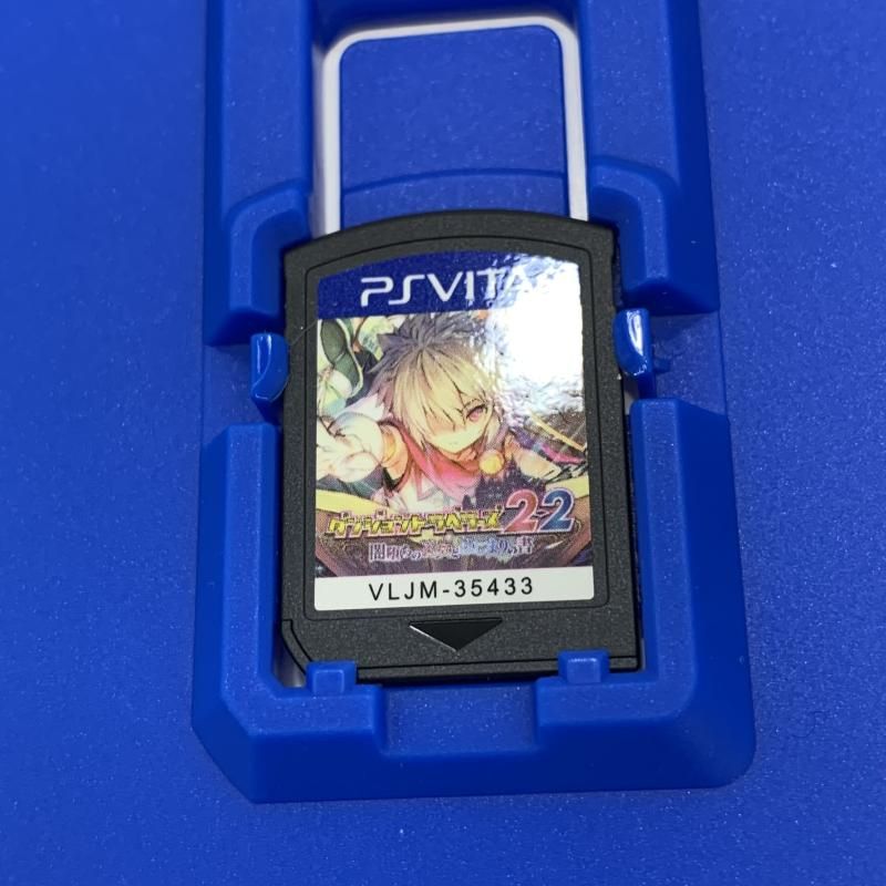 Vita ダンジョントラベラーズ2-2